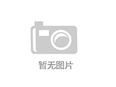 九游娛樂：小羅脫口秀十大巔峰之作