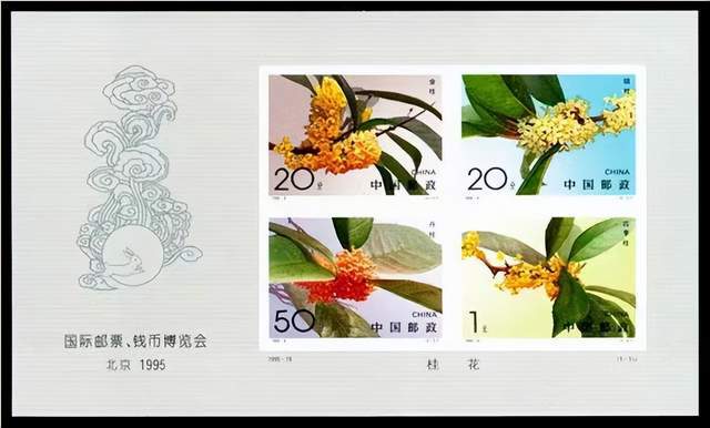 九游娛樂：集郵要情懷也要講收益有錯嗎？(圖2)