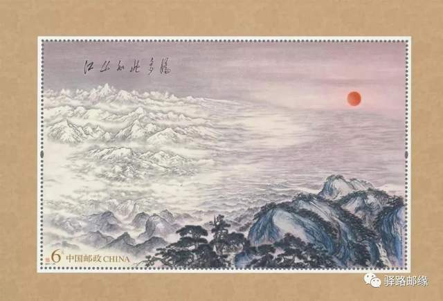 九游娛樂：集郵要情懷也要講收益有錯嗎？