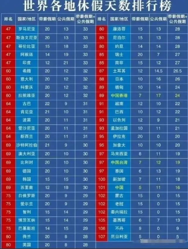 九游娛樂：忍不住要罵人了(圖2)