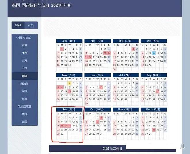九游娛樂：忍不住要罵人了