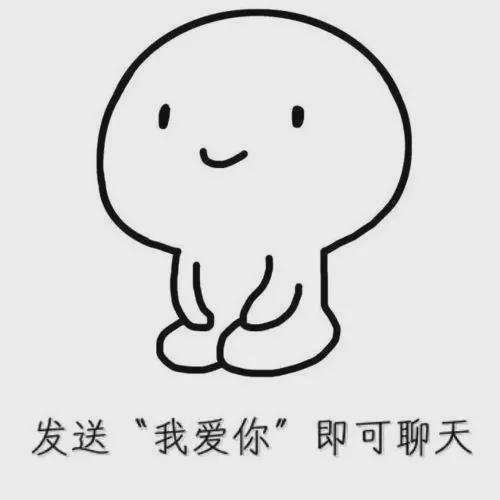 九游娛樂NineGame：【搞笑段子】甘蔗那玩意好吃還挺甜就是不大好咽啊！