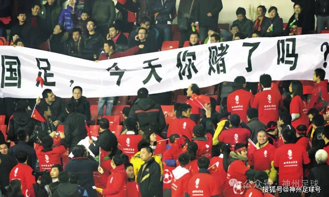 【笑死個人】中國足球搞笑段子經典笑話大盤點！