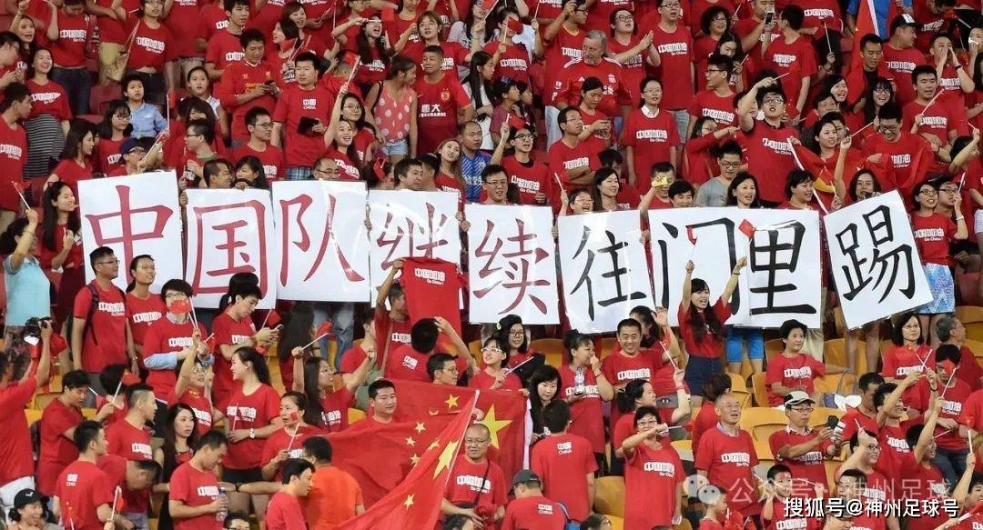 【笑死個(gè)人】中國(guó)足球搞笑段子經(jīng)典笑話大盤點(diǎn)！(圖3)