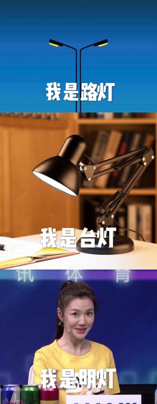 九游娛樂NineGame：世界杯十大搞笑段子看這一篇就夠了圖太多小心流量(圖4)