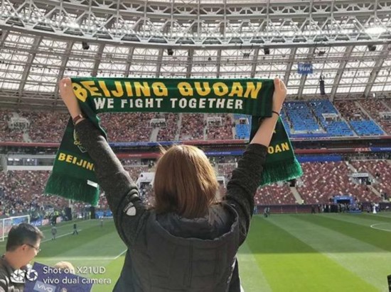 九游娛樂NineGame：世界杯十大搞笑段子看這一篇就夠了圖太多小心流量(圖2)