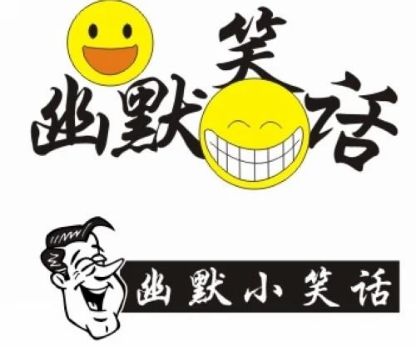 九游娛樂NineGame：精選搞笑段子：大媽你這樣做不對帶壞社會風氣！(圖1)