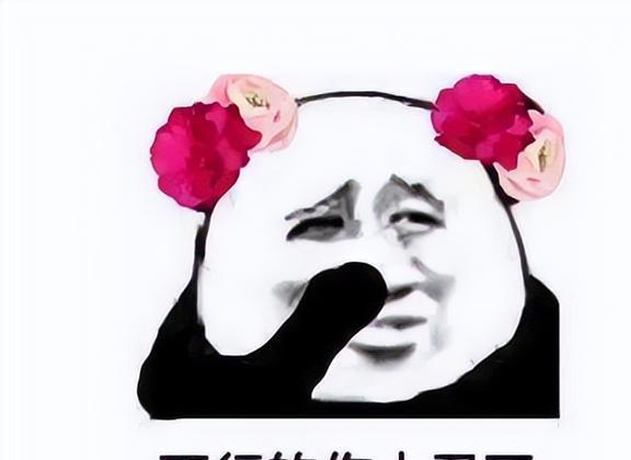 九游娛樂NineGame：笑話大全搞笑幽默的笑話段子：太丑了都給刪掉了