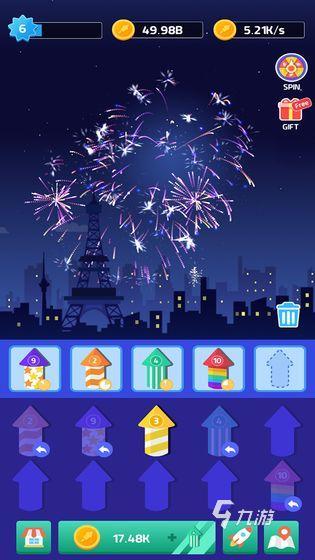 煙花游戲大全推薦2022有趣的煙花游戲推薦(圖2)