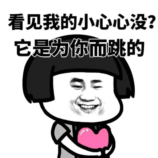 搞笑段子（爆笑一下）：小侄子抓周爺爺?shù)姆磻?yīng)