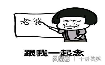 搞笑段子：我們青島人好客啤酒不要錢白送我們來數(shù)一下花生米(圖3)