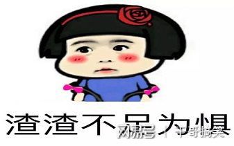 搞笑段子：我們青島人好客啤酒不要錢白送我們來數(shù)一下花生米(圖4)