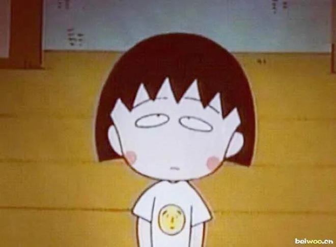 【搞笑段子】突然發現中秋國慶都在一起了卻還是沒人和你一起(圖1)