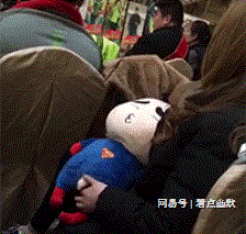 九游娛樂：冷笑話大全：今天被安排相親聊了幾句大家覺得有戲嗎(圖1)