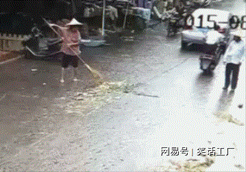 九游娛樂NineGame：幽默大全：好性感的飲料(圖1)