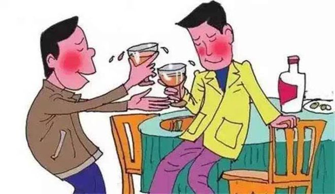 九游娛樂NineGame：【搞笑段子】我一直都是一個深沉的人黑眼圈深眼袋沉(圖2)