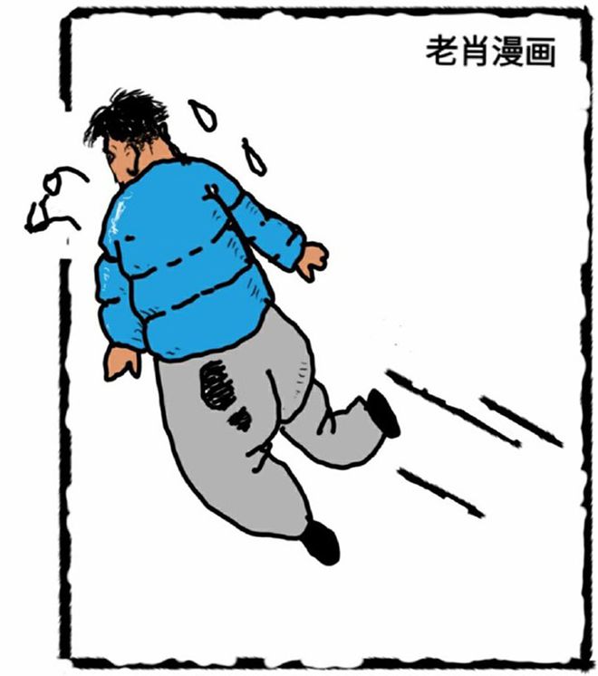 九游娛樂NineGame：【搞笑段子】我一直都是一個深沉的人黑眼圈深眼袋沉(圖1)