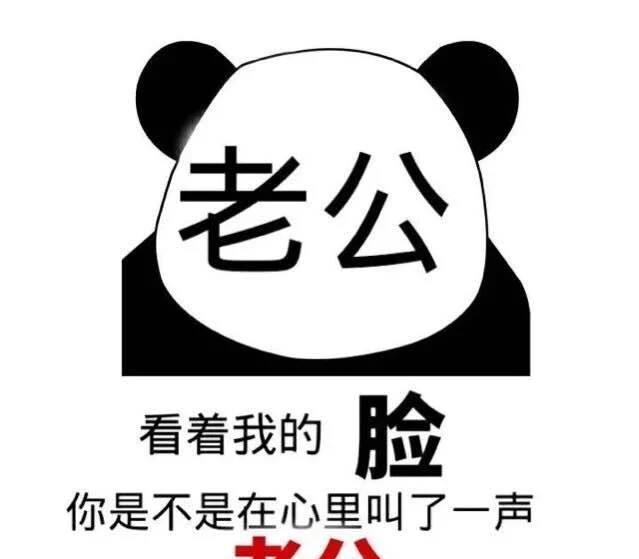 搞笑圖片笑話：相親無聊假裝接電話逃走被妹子說的無言以對(圖2)