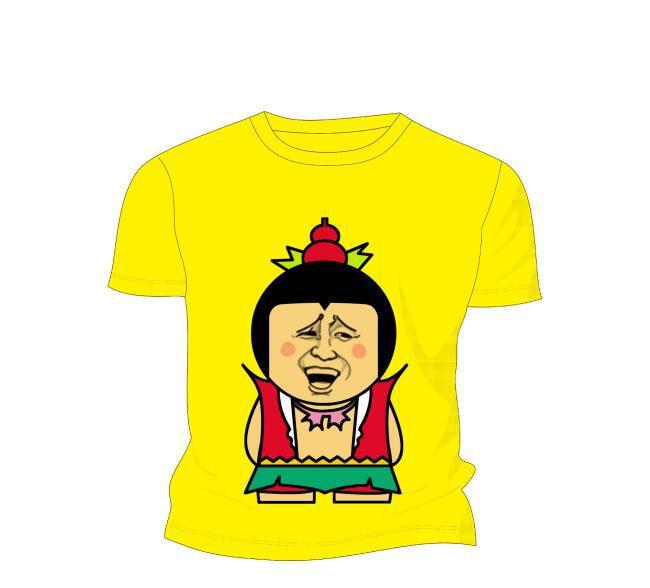 搞笑圖片笑話：相親無聊假裝接電話逃走被妹子說的無言以對