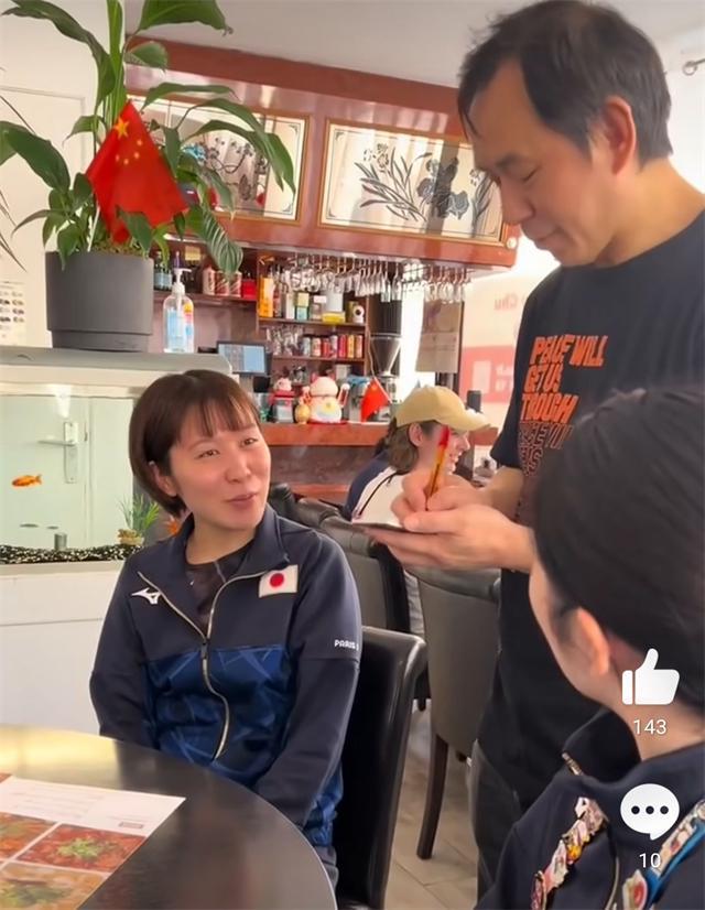 九游娛樂NineGame：吳艷妮遇生理期遭網(wǎng)暴日本隊用中文點川菜樊振東奧運村鬧笑話(圖3)