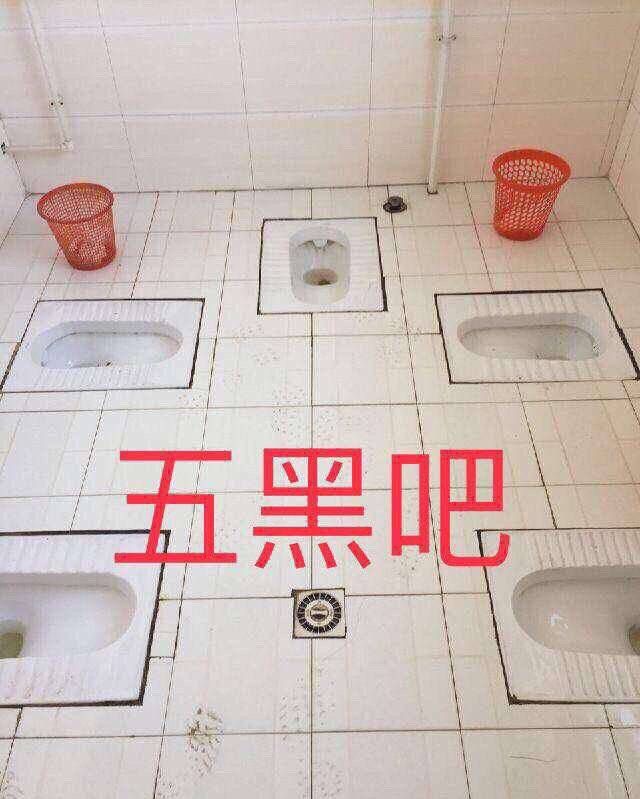 九游娛樂NineGame：笑話合集：用洗面奶刷了牙用牙膏洗了臉(圖1)