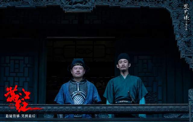 百花獎(jiǎng)成笑話集合？沈騰和張譯PK不過(guò)TFBOYS其實(shí)并不離譜(圖7)