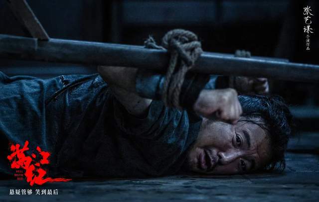 百花獎(jiǎng)成笑話集合？沈騰和張譯PK不過(guò)TFBOYS其實(shí)并不離譜(圖6)