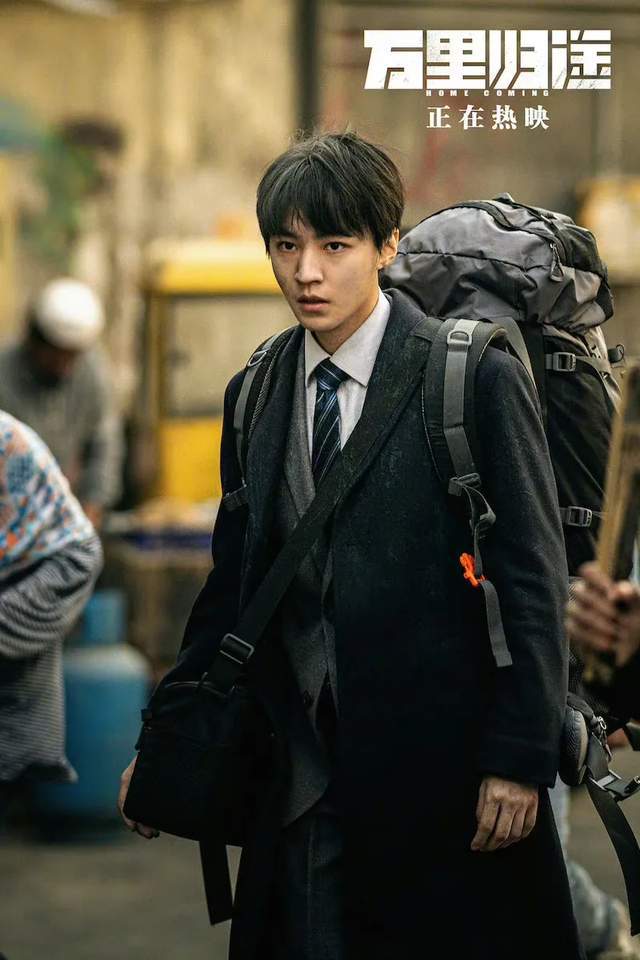 百花獎(jiǎng)成笑話集合？沈騰和張譯PK不過(guò)TFBOYS其實(shí)并不離譜(圖3)