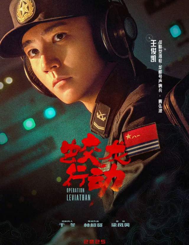 百花獎(jiǎng)成笑話集合？沈騰和張譯PK不過(guò)TFBOYS其實(shí)并不離譜(圖11)