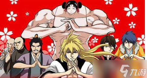 九游娛樂：十萬個冷笑話手游國慶活動怎么玩國慶活動規則詳解(圖1)