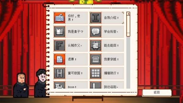 九游娛樂NineGame：超搞笑的steam單機(jī)游戲合集搞笑又好玩的單機(jī)游戲推薦(圖3)