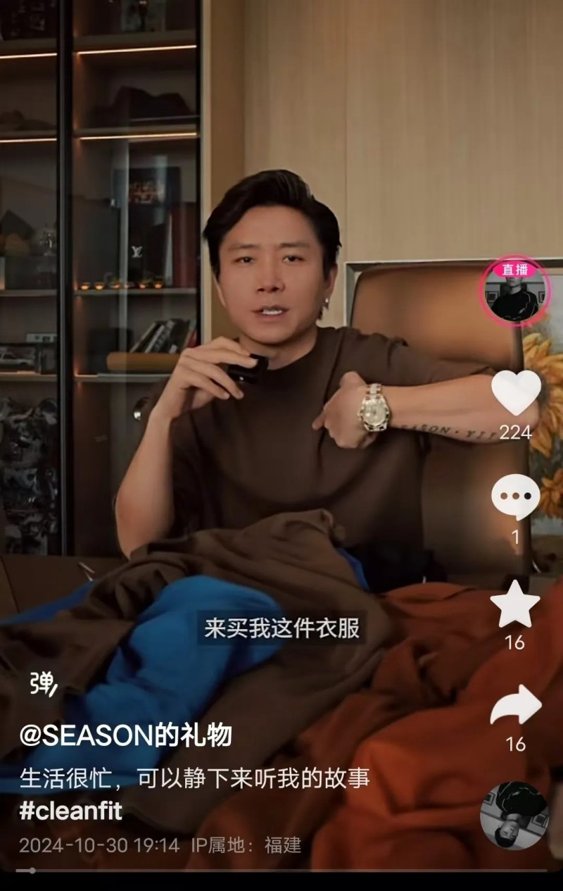 他們?yōu)槭裁丛诙兑綦娚套瞿醒b？(圖4)