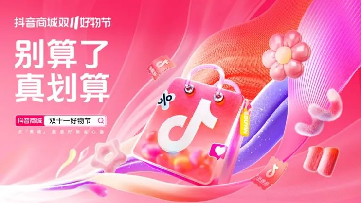 他們?yōu)槭裁丛诙兑綦娚套瞿醒b？(圖8)