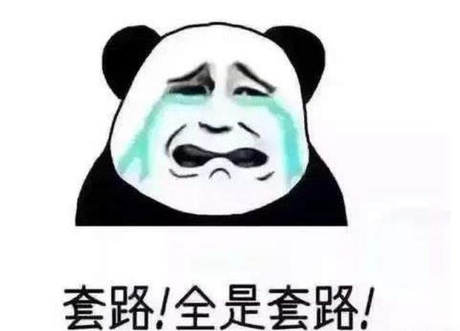 八大搞笑段子大全~精辟十足句句獲贊專治不開心系列！