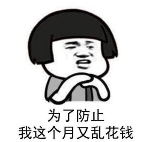 八大搞笑段子大全~精辟十足句句獲贊專治不開心系列！(圖3)