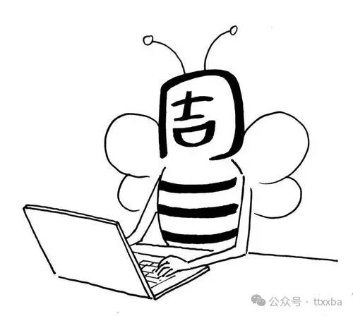 九游娛樂：搞笑小學糗事經典笑話上小學的時候星期一早上起來晚了(圖1)