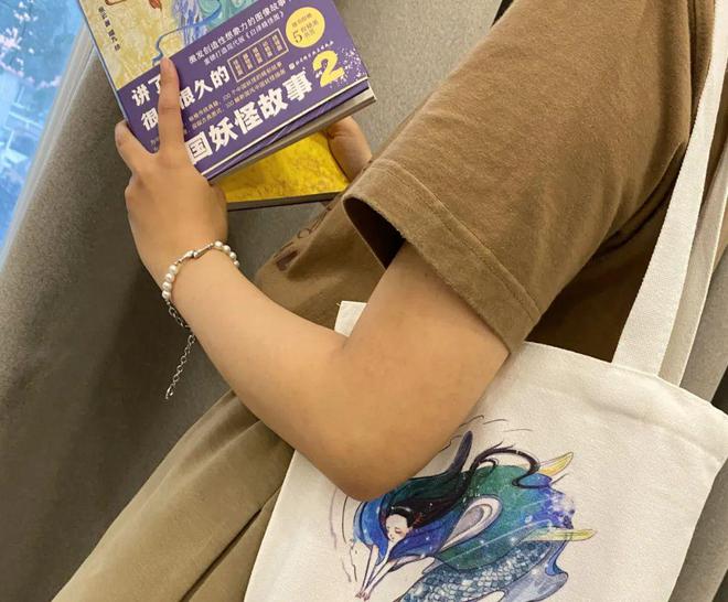 九游娛樂NineGame：讀100遍都不夠！比《山海經(jīng)》還過癮的妖怪故事它終于來了！(圖18)