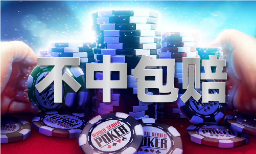 王中王笑話幽默玄機-王中王笑話幽默玄機V(圖1)