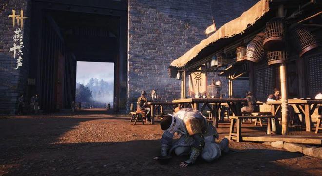 江湖從來不簡單《燕云十六聲》教你長個心眼(圖3)