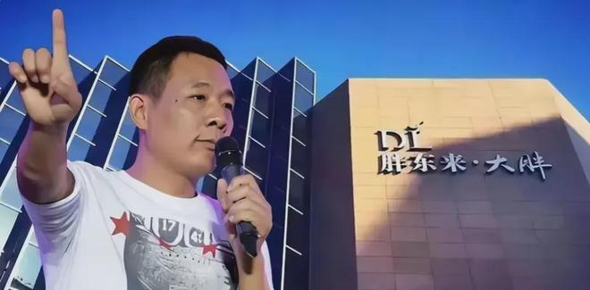 有人說2024年最大的笑話是：胖東來賣的商品居然都是真的。(圖3)