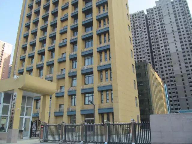 九游娛樂：2025小升初家長必備2024年鄭州中原區熱門初中學校匯總！(圖11)