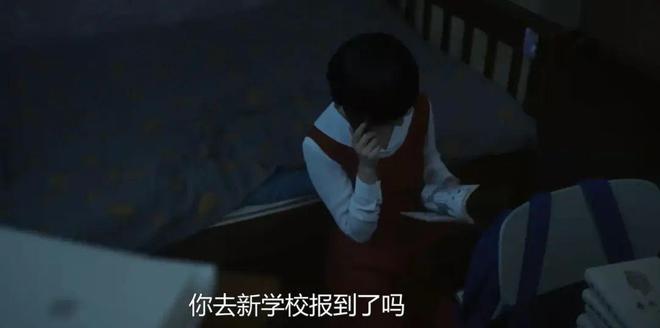 《不討好的勇氣》：檢討會變脫口秀吳秀雅的段子為何能炸場(圖2)