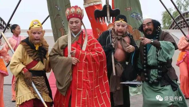 有哪些適合幼小銜接和小學低年級孩子看的西游記？(圖1)