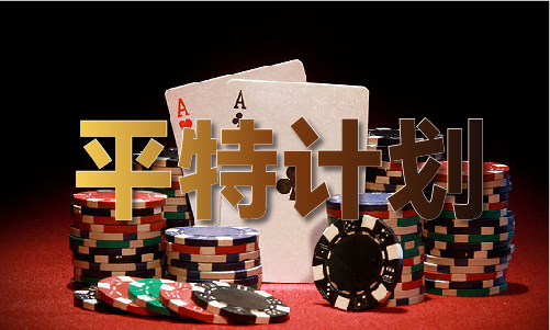 九游娛樂：正版資料免費綜合大全正版資料免費綜合大全_V(圖1)