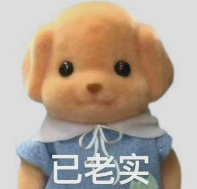 九游娛樂：拍學生搞笑爆火的“老師網紅”劇情大反轉讓全網都后怕(圖1)