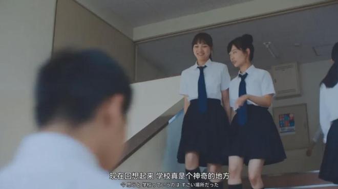 九游娛樂：拍學生搞笑爆火的“老師網紅”劇情大反轉讓全網都后怕(圖4)