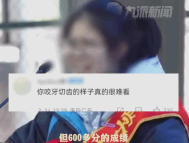 九游娛樂：拍學生搞笑爆火的“老師網紅”劇情大反轉讓全網都后怕(圖16)