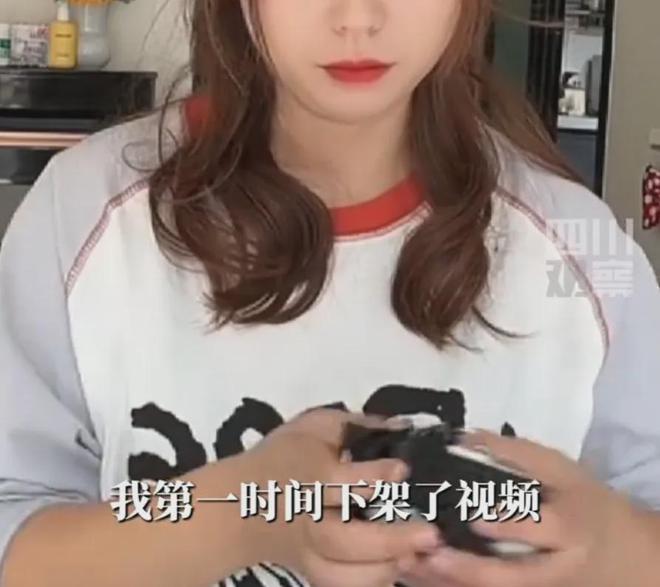 九游娛樂：拍學生搞笑爆火的“老師網紅”劇情大反轉讓全網都后怕(圖15)