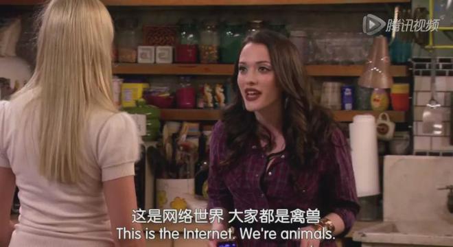 九游娛樂：拍學生搞笑爆火的“老師網紅”劇情大反轉讓全網都后怕(圖20)