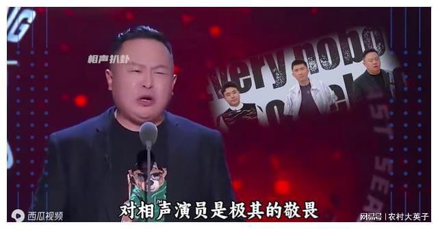 脫口秀演員對相聲演員的評價我才意識到郭德綱先生的厲害之處(圖4)